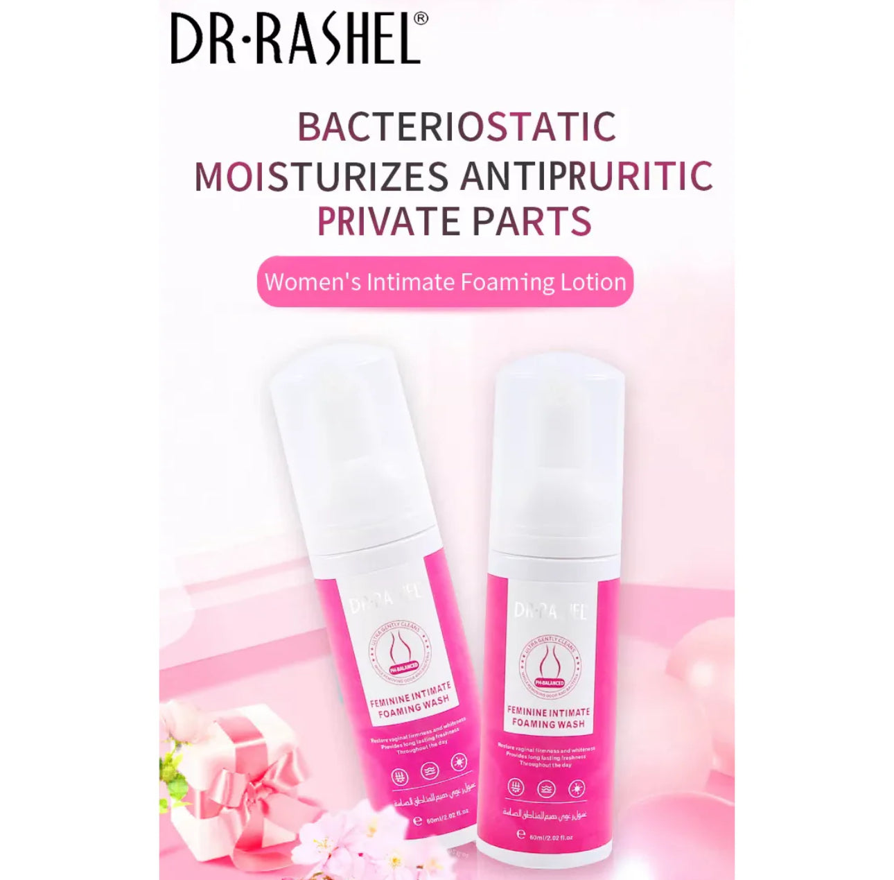 Espuma de limpieza íntima - Dr. Rashel