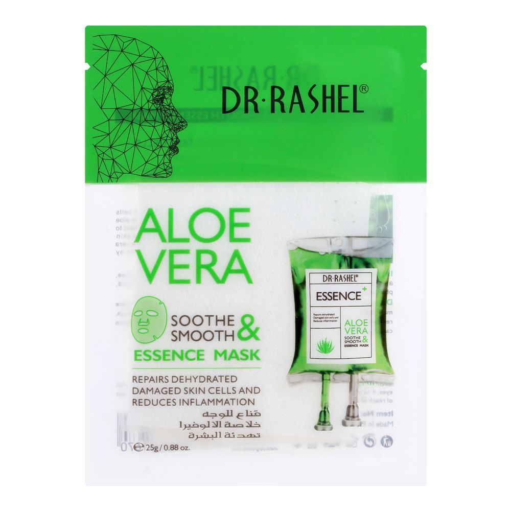 Mascarilla de Aloe Vera - Dr Rashel