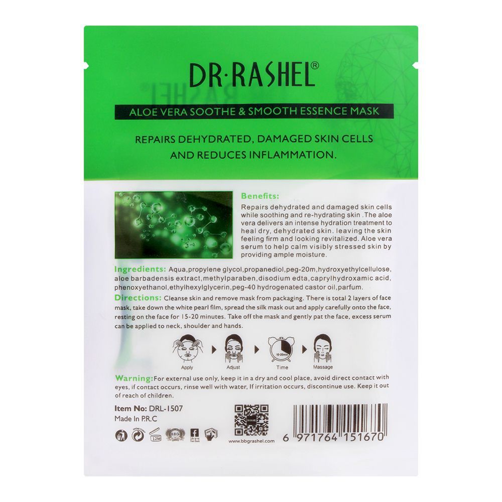 Mascarilla de Aloe Vera - Dr Rashel