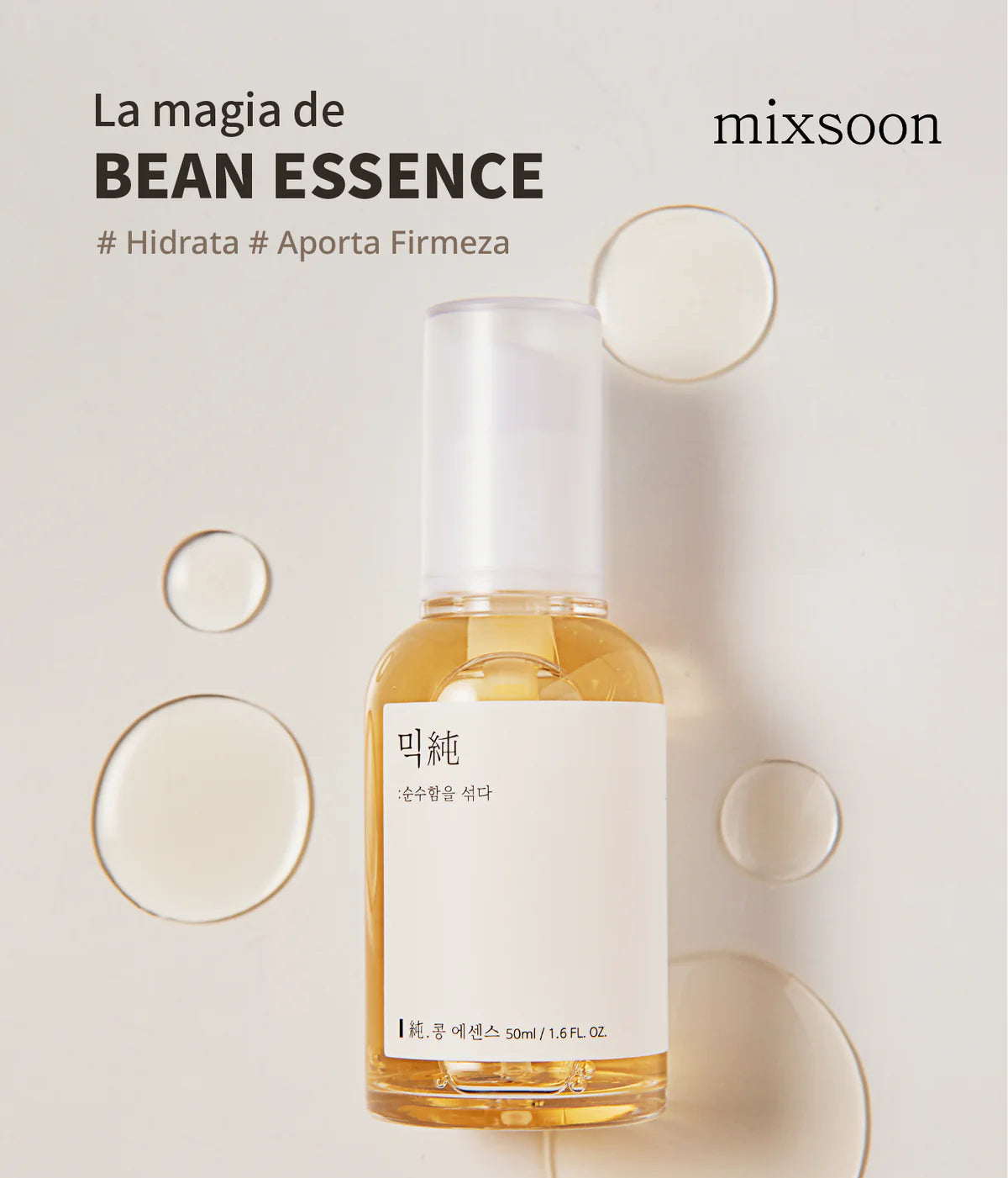 Bean Essence - Mixsoon