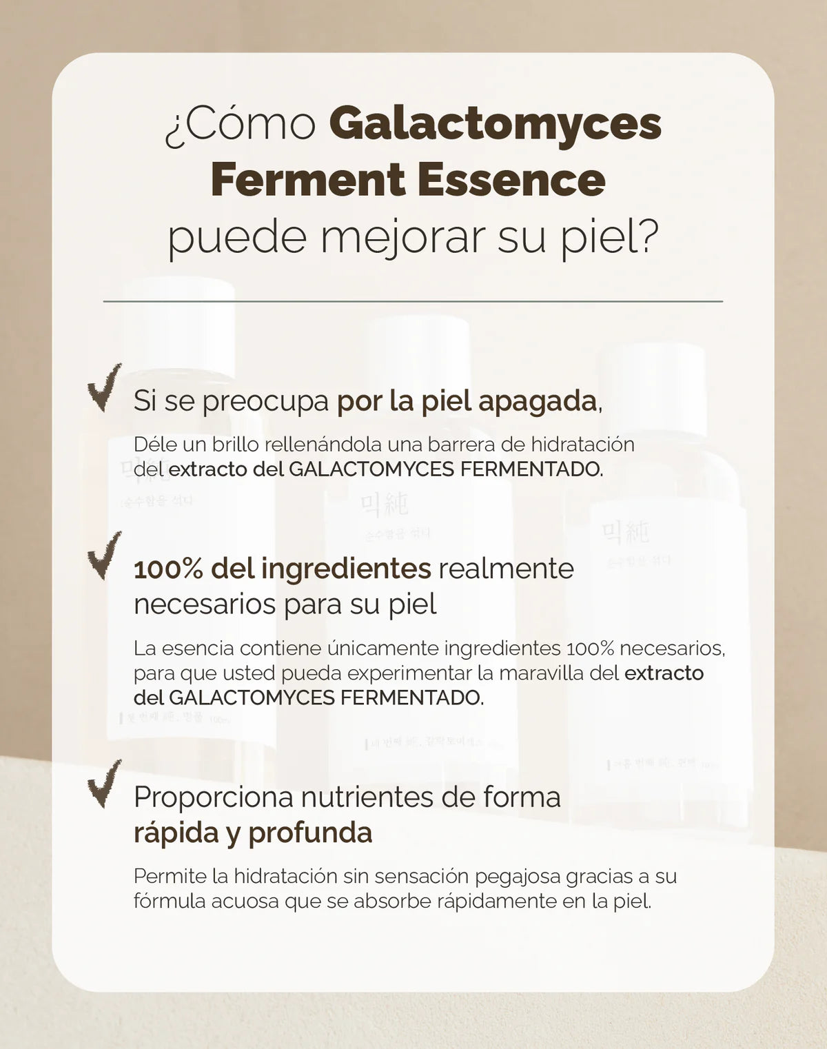 Galactomyces Ferment Essence - Mixsoon