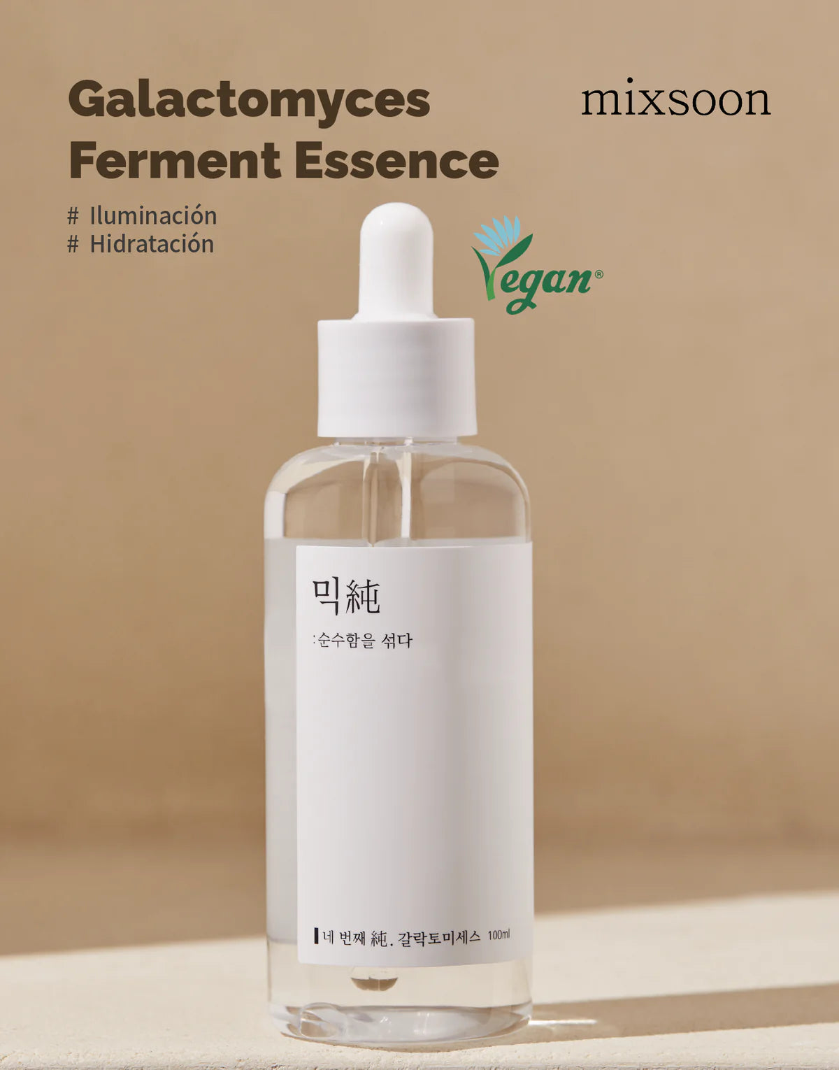 Galactomyces Ferment Essence - Mixsoon